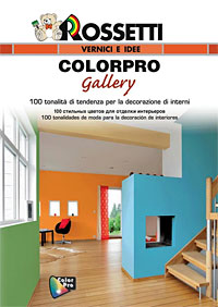 ColorPro Gallery:  